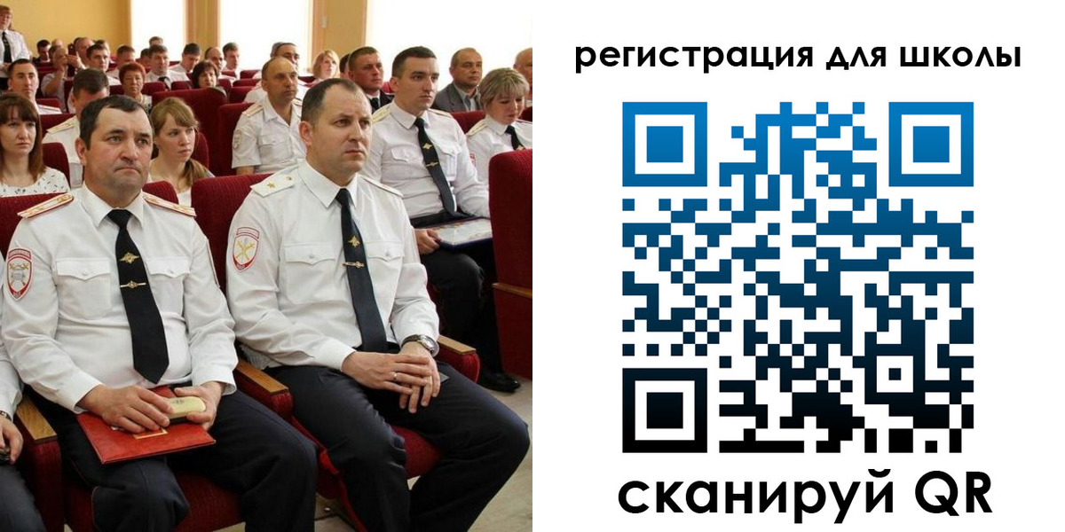 прописка законно в Заполярном
